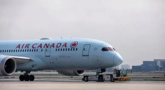 About Air Canada